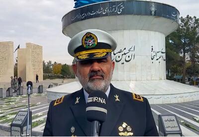 واکنش نظامی ایران به صف آرایی آمریکا در منطقه