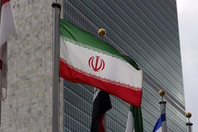 ایران: سرزنش کردن، جنایات فجیع ایالات متحده را پاک نخواهد کرد