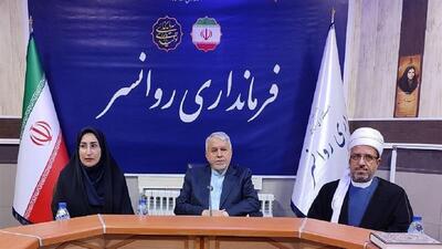 افزایش ظرفیت اقامتی گردشگری کشور با هدف میزبانی ۱۵ میلیون گردشگر
