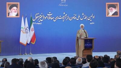 رئیس قوه قضائیه: ایران اسلامی این روزها بیش از هرزمان دیگر به همدلی نیاز دارد