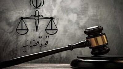 برخورد قضایی با ترک‌فعل دستگاه‌ها در حوزه مدیریت پسماند