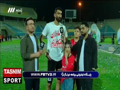 علیرضا بیرانوند: امیدوارم قهرمانی تراکتور تا سال های سال تداوم داشته باشد