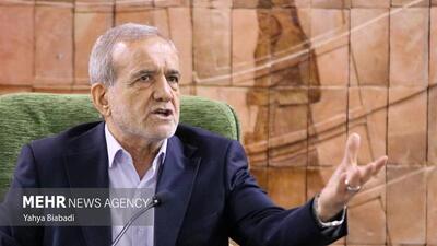 پزشکیان: ایران با قدرت در مسیر تولید برق حرکت می‌کند