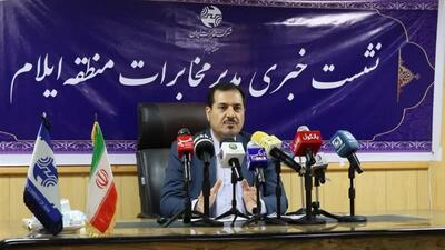 ۶۱۱ میلیارد تومان در حوزه زیرساخت های تلفن همراه در ایلام هزینه شد