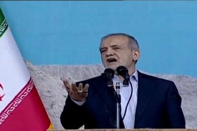 واکنش پزشکیان به گزافه گویی‌های ترامپ: زندگی و دار و ندار رهبر عزیز انقلاب مشخص است