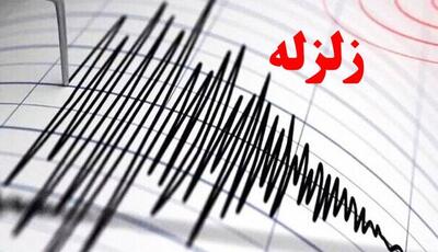 بندر خمیر لرزید