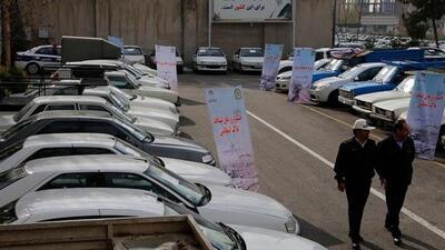 رحیمی: ضوابط تعیین تکلیف خودرو‌های توقیفی ابلاغ شد