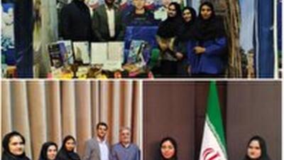 افتخاری دیگر برای دانشگاه پیام نور استان خراسان جنوبی