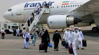 ورود بیش از 22 هزار زائر ایرانی به عربستان در 10 روز
