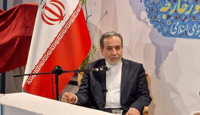 عراقچی: هیچ‌یک از تأسیسات هسته‌ای ایران جمع‌آوری نخواهد شد