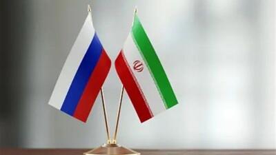 هیئت تجاری ایران هفته آینده به روسیه سفر می‌کند