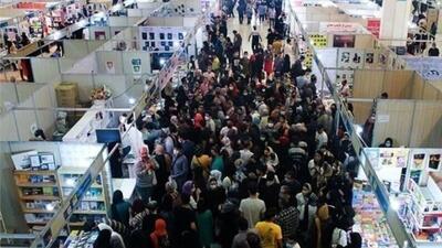 نمایشگاه کتاب تهران؛ قرارگاه ملی فرهنگ و گفت‌وگوی اجتماعی