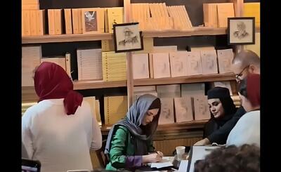 دیدار نرگس آبیار و بهنوش طباطبایی با طرفداران کتاب سووشون نوشته سیمین دانشور (فیلم)
