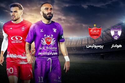 صحنه مشکوک به هند و پنالتی برای پرسپولیس(+فیلم)