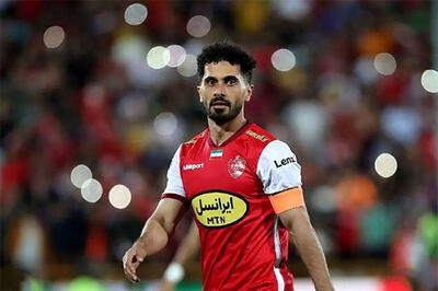 تشویق شدید امید عالیشاه توسط هواداران پرسپولیس