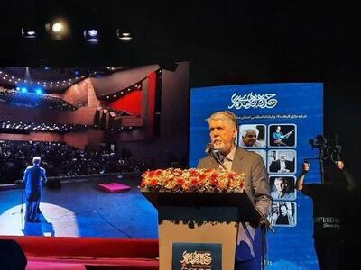 صالحی: شناخت و تجلیل از بزرگان، ارتباط با گذشته نیست بلکه ساختن آینده است