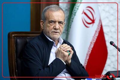 پزشکیان: من اصولگرای اصلاح‌طلبی هستم که معتقدم باید اصلاحات کرد