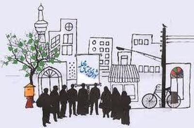 شورای اجتماعی محله؛ تجلی مشارکت مردمی در مدیریت شهری مشهد