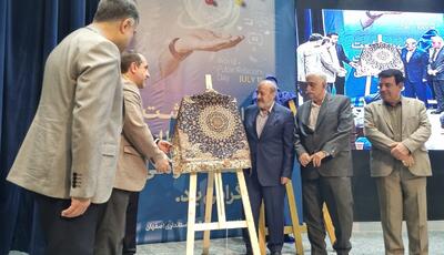 سند راهبردی روابط عمومی نهادها و دستگاه‌های استان اصفهان رونمایی شد