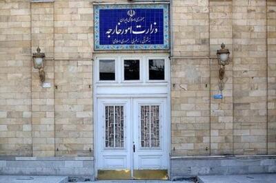 واکنش وزارت خارجه به سخنان ترامپ در ریاض: توهین به ملت ایران بی‌پاسخ نمی‌ماند
