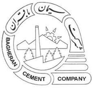 قطع برق، فعالیت  سباقر  را تعلیق کرد