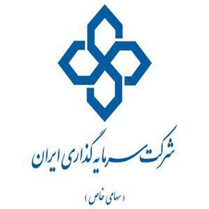 سرمایه‌گذاری و خرید سهام؛ راهی به سوی آینده مالی روشن