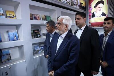 بازدید معاون اول رئیس‌جمهور از سی و ششمین نمایشگاه بین‌المللی کتاب تهران | سیتنا