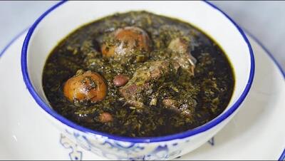طرز تهیه قورمه سبزی با سبزی خشک با طعم قورمه سبزیهای لذیذ ایرانی