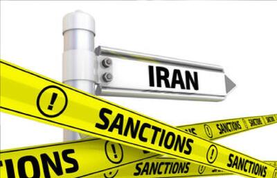 تحریم‌های اوباما، ترامپ و بایدن چقدر به ایران ضرر زده است؟