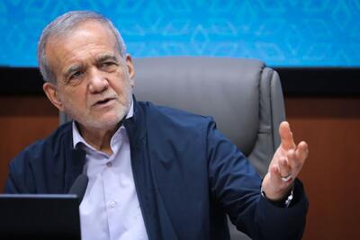 پزشکیان: ترامپ می‌خواهد عربستان را در یک طرف بگذارد، ما را هم طرف دیگر / با همۀ کشورهای منطقه به‌دنبال صلح و دوستی هستیم