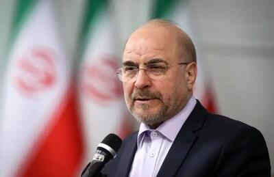 قالیباف: جمهوری اسلامی هرگز به سمت ساخت سلاح هسته‌ای نخواهد رفت
