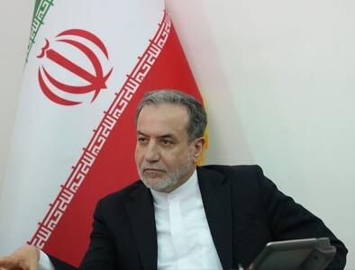 شفاف‌سازی عراقچی درباره مذاکره با آمریکا: از این موضوع کوتاه نمی‌آییم +ویدیو