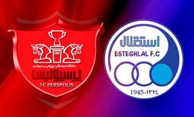 ترکیب پرسپولیس و استقلال برای دیدار حساس هفته آخر مشخص شد +شماتیک