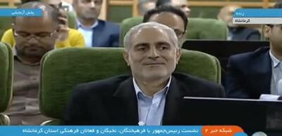 پاسخ‌ محکم پزشکیان به اظهار نظر جدید ترامپ