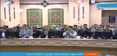 شوخی جالب رئیس جمهور با محدودیت‌هایش