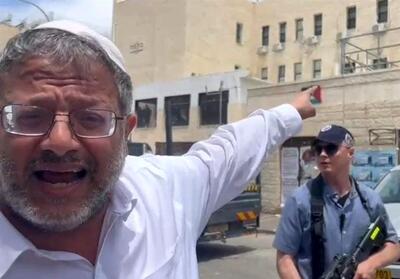 جنجال جدید بن گویر بر سر پرچم فلسطین