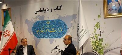 عراقچی: میدان مذاکره، میدان نبرد است
