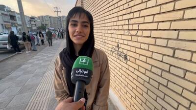 گفت‌و‌گو با هواداران چادرملو پیش از بازی با گل گهر