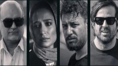 خبر روز | سکانسی از «وحشی» که حرص‌مان را حسابی درآورد! | گلی شی