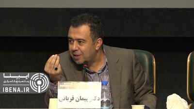 لزوم کنترل بانک مرکزی بر سیاست‌های تجاری
