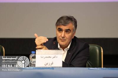 کاهش تورم با بازگشت سیاست تثبیت اقتصادی