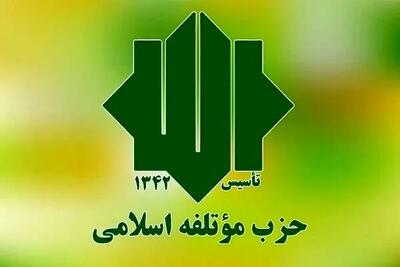 اظهارات رئیس‌جمهور آمریکا ناشی از توهم و نخوت است