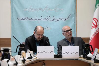 سیاست‌گذاران باید در زنجیره جهانی علم و فناوری مشارکت داشته باشند
