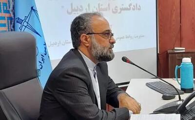 احیای حقوق عامه از مهمترین ماموریت‌های دادستانی است