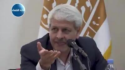انتقاد دبیر مجمع کارآفرینان به رفع تحریم ها + فیلم