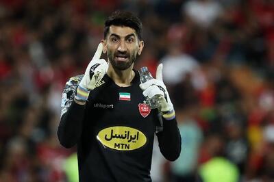 جواب جنجالی بیرانوند به یک هوادار استقلال درباره تیم بعدی‌اش: یاغی جدید متولد شد!؟