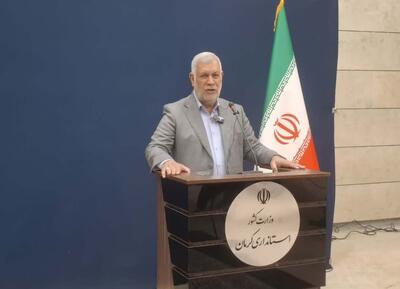 نماینده مجلس: خانه ملت مذاکرات را به‌طور کامل رصد می‌کند