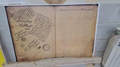 فیلم | نمایشگاه  قلم در دست تاریخ  دلیجان