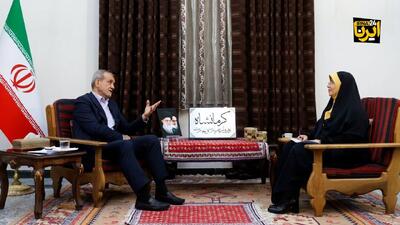 پزشکیان: در سفر به کرمانشاه بیش از ۷ هزار میلیارد تومان سرمایه‌گذاری افتتاح شد