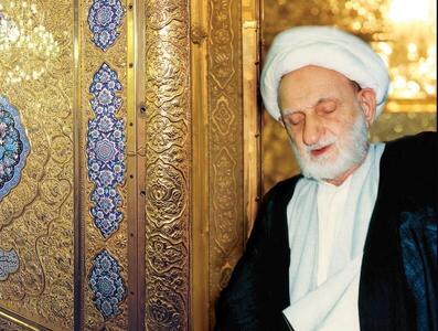 فیلم| بزرگداشت سالگرد ارتحال آیت الله بهجت در قم 